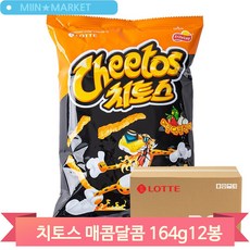 대용량 치토스 매콤달콤 164g 12입 아이들 스낵 과자 군것질 디저트, 12개