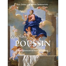 (英文圖書)Nicolas Poussin: The Classicist of French Painting 精裝版, Parkstone Press, 英文