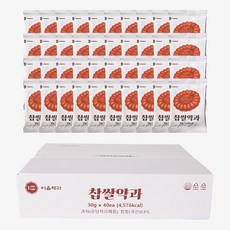 찹쌀약과 40개입 박스 간식 개별포장, 1박스, 1.2kg