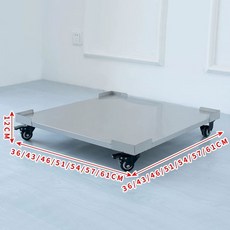스탠드 선반 스텐 가전제품 철제 주방 가구 받침대, AL. 주변의 플레이트 5757 휠, AL. 주변의 플레이트 5757 휠