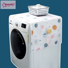 VICHARI 방수 냉장고 덮개 정수기커버, 소형 행성