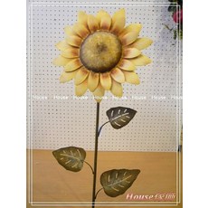House傢飾 鄉村風格 鐵皮向日葵 - 限量新款, 1個