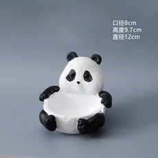 Liha 臥室創意招財貓菸灰缸，個性潮流辦公桌家用客廳防飛灰客廳ins擺件新年禮物, 1個, JG-熊貓臥款【菸灰缸】