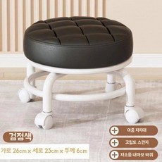 앉은뱅이 바퀴의자 도배 청소 걸레 무빙 이동식, 1개, N. 낮은 의자 검정색