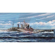 TRUMPETER HMS Renown Battlecruiser 1945 1/700 (05765), Renown 1945, 1개