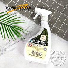 ar'Olivier 小蘇打粉凝膠 750ml 清潔除污去垢, 1個, 1瓶(750ml)