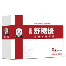 LUCKY LA 寵物舒糖優 寵物血糖管理保健 專利成分 維持健康血糖水平, 1個, 綜合營養補充品, 30顆
