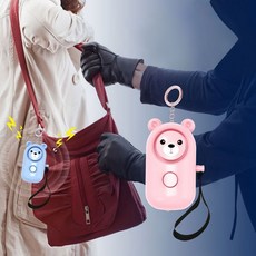 싸이렌 호신용 테디 경보기 79000EA 1EA, 본상품