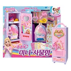 실바니안 고양이 패밀리 애착인형 여자아이 소꿉놀이 유아완구 패션, 1개