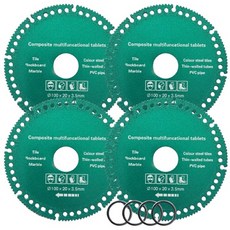BINSTORE 4인치 멀티 그라인더날 금속 스텐 철근 타일 pvc파이프 만능 커팅, 4개