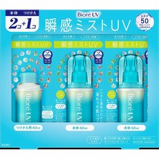 일본 코스트코 비오레 아쿠아리치 UV 선크림 미스트 본품 2개 + 리필 1개