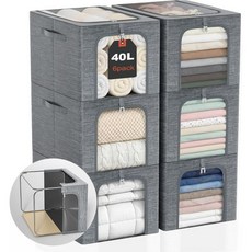 GoMaihe 금속 프레임 옷 보관함: 뚜껑이 있는 6개입 쌓을 수 보관함 옷장용 패브릭 보관 가방 스웨터 티셔츠 침구 타월용 정리함 40L, 40리터, 6