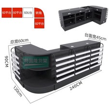 보일러 덮개 분배기장 세트 난방 2 파이프 계량기 온수기, O. 240x120x90 코너