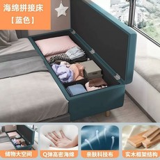 확장 침대 수납 배드 쿠션 연장 틈새 매트 늘리기 200x30x50 블루, M. 메모리폼 쿠션 파랑