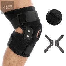 성심품 무릎보호패드 1p 테니스, 블랙 1p