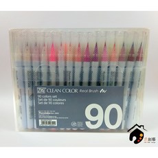 Kuretake 吳竹 ZIG CLEAN COLOR Real Brush 90色水性軟毛筆, 1個