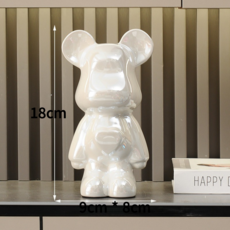 리틀보트 하트 베어브릭 세라믹 장식 저금통, 회이트