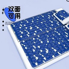 凝膠冰墊 涼感降溫坐墊水床墊, 寶藍北極熊 90*180cm 防水,無規格 強力抗壓