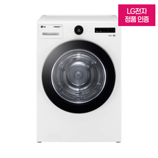 LG전자 트롬 건조기 20kg 방문설치, LG 트롬 건조기 / RD20WNA, 화이트
