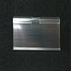 다용도 디피 진열 쇼케이스 상품 가격 표시 65x45 10p, 본상품선택, 본상품선택