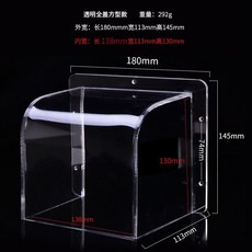 초인종 커버 방수커버 도어 빗물 덮개 인터폰 레인커버, 1개