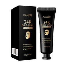 Gurene 콜라겐 마스크팩 나이아신아마이드 모공 24K금 달팽이 딥클렌징 블랙헤드제거 주름개선 탄력리프팅 50g, 2개, 1개입