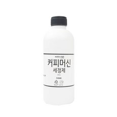 라르컨시엘르 네스프레소 디스케일링 커피머신세정제 가정용 캡슐 머신 세척제, 1개