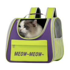 반려동물 고양이이동가방 3면 통풍 스너그 슬링백 + 이너쿠션 세트, 보라+노랑, 1개