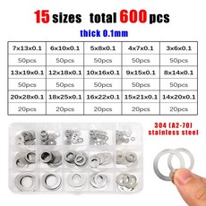 1박스 초박형 조절 세트 가스켓 스틸 키트 플랫 믹스 M20 1MM M3 스테인리스 와셔 2MM 사이즈 304, 600pcs 0.1mm