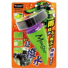 PROSTAFF Monster A-70 魔獸超撥水鍍膜劑 100ML，超強撥水效果，長效保護玻璃，行車視野更清晰, 1個