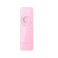 USB 인라인 MP3 사운드 플레이어 카드 재생기 무손실 디스크 음악, 핑크
