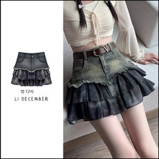 아랑고고 댄스복 청치마 화려한 난타복 치어리더 응원복 무대복 스커트 빅사이즈 레이어드 공연복 미니