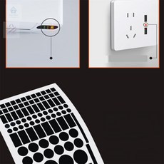 초아디자인 전원 불빛차단 스티커 에어컨암막스티커