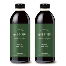올바른커피 부드럽고 진한 콜드브루원액 브라질+콜롬비아 대용량 1000ml 2개입, 브라질1L+브라질1L, 1개입, 1L