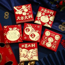 個性創意方形新年紅包 利是封 禮金袋, 1個, 高檔紅包【短版7號】,6個一包