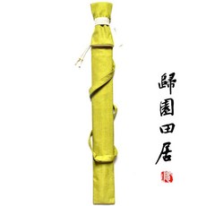 뉴심플몰 검도가방 죽도 수납 어깨끈 검도용품 대용량 운동가방, 노랑/초록 가방 118x12cm 88cm검