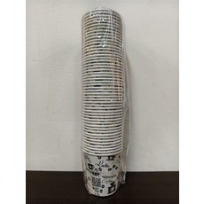 一次性咖啡杯 加厚隔熱咖啡紙杯 外帶杯 派對聚會, 1套, 50個裝