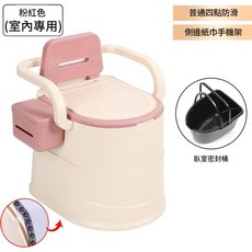 移動扶手馬桶凳 臥室家用 輔助坐便器, 基礎款 房間專用 粉色 坐墊刷子, 1個