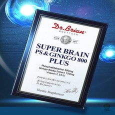 닥터브라이언 슈퍼브레인 포스파티딜세린 징코 800 플러스 30캡슐 뇌건강, 1개