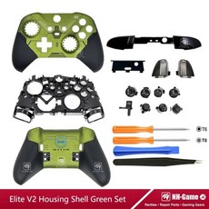엑스박스패드 호환교체 하우징 케이스 액사리 XBOX컨트롤러 Xbox Elite 시리즈 2 게임패드용 쉘 키트 전면 후면 커버 LB RB 범퍼 버튼 그립 캐리 백 [호환], Shell Green Set, 1개