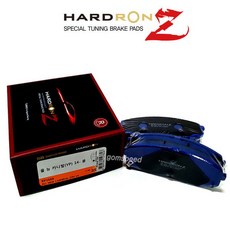 [하드론ZR] 올뉴카니발 더뉴카니발 홀없음 상신브레이크 하드론ZR 레이싱 정품 앞-RP1688