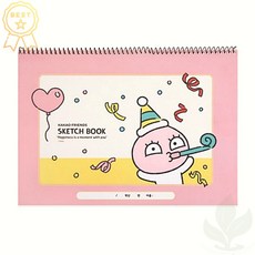 카카오프렌즈 스케치북 어피치 해피모먼트 5개입 캐릭터 미술용품 세트