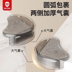 防撞角 弧形氣囊兒童加厚桌角護角, 1個, 1個體驗裝-升級兩側加厚氣囊黑透防撞角