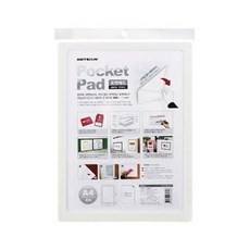 포켓패드 흰색A4 210x297 1개입PP0013 아트사인 8841jus1+2lZP