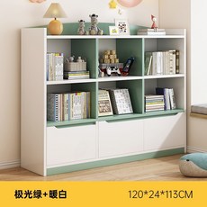 書櫃 儲物櫃 落地簡易, 【六宮格+三柜門】長120CM深24CM