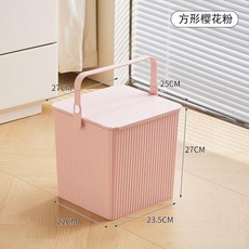 可坐加厚方形水桶帶蓋 家用多功能洗車洗澡手提桶凳, 櫻花粉,方形14.5L 加厚可坐人