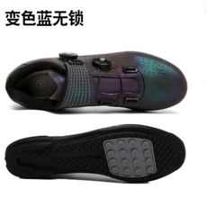 騎行鞋帶鎖男女款休閒鎖鞋，山地車自行車鞋公路車硬底助力單車鞋, 2005幻彩无锁, 37