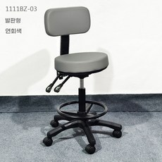 보조의자/피부샵의자/병원의자/마사지샵의자/연미색, U01KSZ0EZNBR35F6P5HH322X0W-036, AJ. 라이트 그레이 발판 의자 41-54cm
