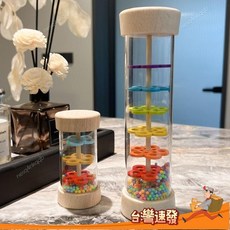 低價爆款 -雨聲筒奧爾夫雨聲器沙沙響玩具親子小擺件樂器玩具雨聲筒助眠 FQYR, 1個, 0-6歲兒童均可【*雨聲筒*】,小號【9.5*4.7cm】*0-3歲推薦