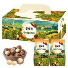 통마카다미아 진공포장 오프너포함 25년 햇수확, 2개, 120g